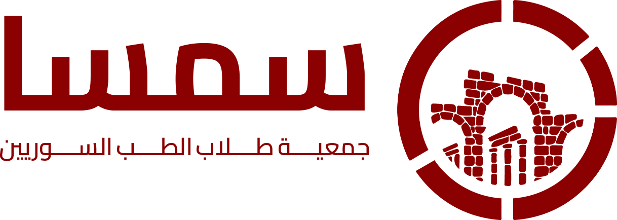 Footer Logo